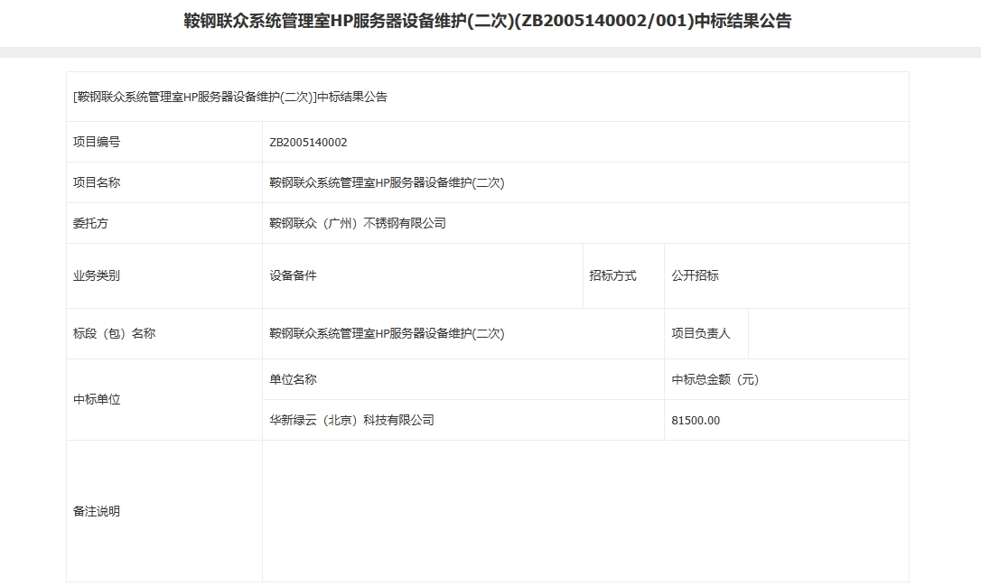 da481c2620c3325ccd802ba52a0c1fe.png